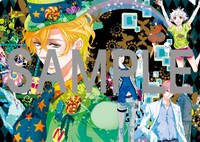 会場先行販売のクリアファイル。