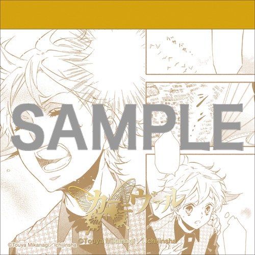 会場先行販売の吹き出しメモ帳。