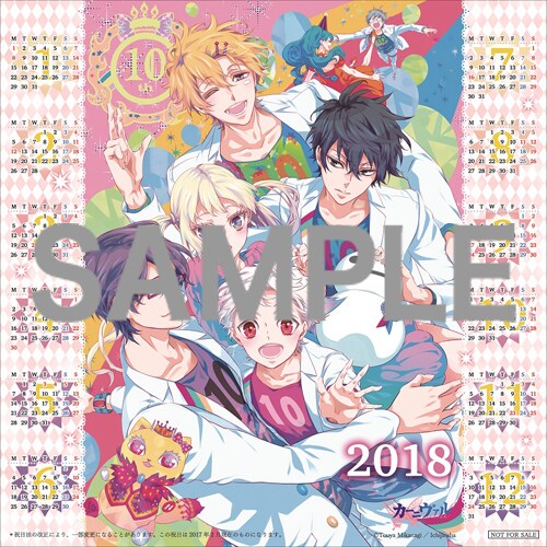 カーニヴァル」連載10周年記念の原画展が池袋で、御巫桃也のサイン会も