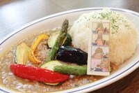 「砂岡さんのカレーライス」1200円（ドリンクセット1800円）
