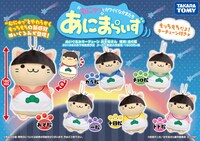 「あにまらいず おそ松さん」告知画像