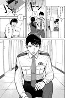 「野宮警部補は許さない」第1話より。