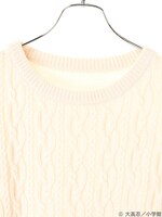 「マギ アリババイメージ ニットワンピース」