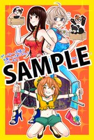 ゲーマーズにて配布される購入特典のサンプル。