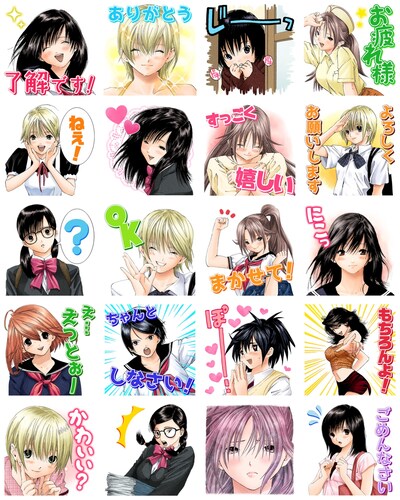 「いちご100％（J50th）」のスタンプ。