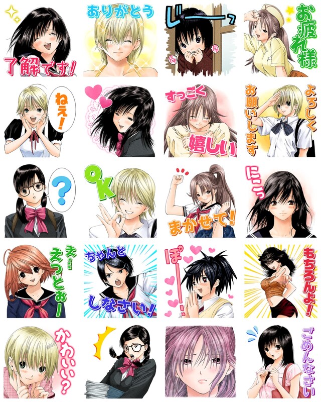 「いちご100％（J50th）」のスタンプ。