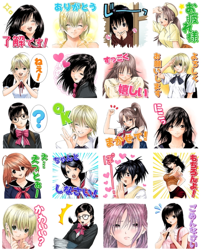 「いちご100％（J50th）」のスタンプ。