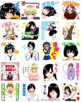 「いちご100％（J50th）」のスタンプ。