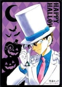 書店にてもらえる怪盗キッドのハロウィンカード。