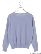 「マギ マギのビジュー付きニットプルオーバー」のサックス。