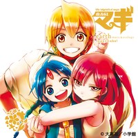 「マギ」とJapan Labelのコラボイメージ。