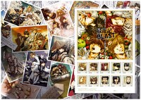 「最遊記シリーズ20周年記念フレーム切手」台紙中面