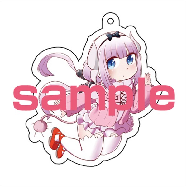 とらのあな有償特典の描き下ろしアクリルキーホルダー（カンナ）。