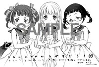 COMIC ZINで配布するイラストカード。