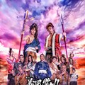 武村勇治 インパルス板倉が裏社会のサバイバル描く 蟻地獄 最終4巻発売 コミックナタリー 武村勇治 インパルス板倉が裏社会のサバイバル描く 蟻地獄 最終4巻発売 コミックナタリー