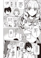 「この世の果てで恋を唄う少女YU-NO」より。