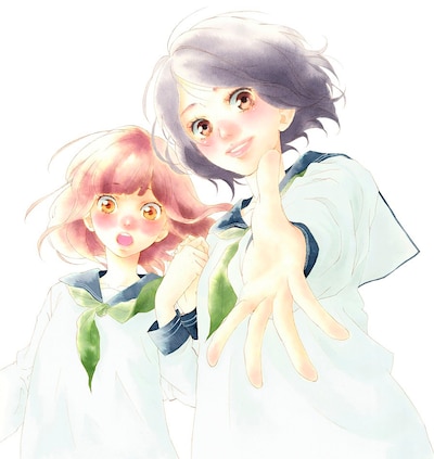 「思い、思われ、ふり、ふられ」イラスト。(c)咲坂伊緒/集英社マーガレットコミックス