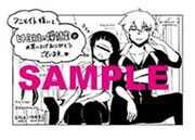 「ヒトミ先生の保健室」8巻のアニメイト特典。