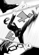 「ダンジョンほいく」第1話より