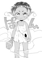 「ダンジョンほいく」第1話より