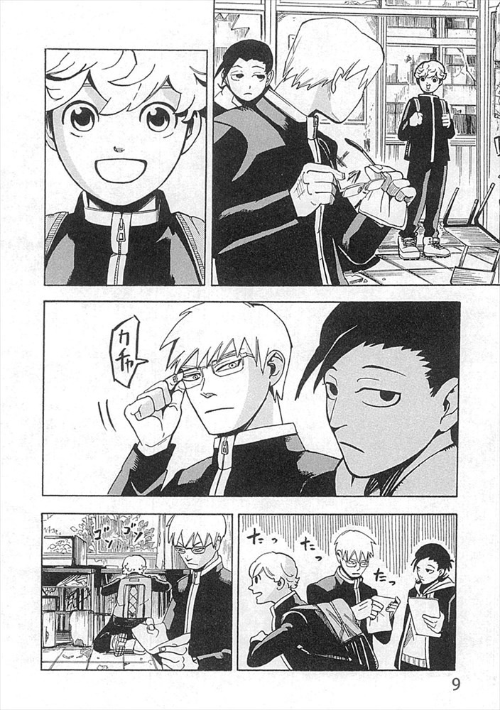 「マシュマロメリケンサック」より。