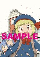 1巻のメロンブックス特典。