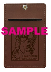 ゲーマーズでは「モンスター娘のいる日常」13巻のパスケース付き限定版も用意している。