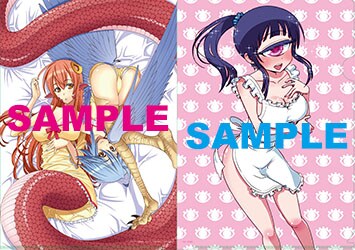 「モン娘」13巻、「ヒトミ先生」8巻、リュウの人外コメディ同発でコラボ特典も