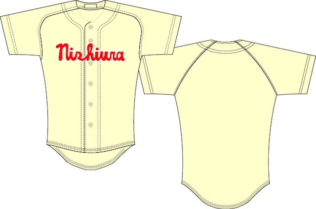 西浦高校のレプリカユニフォームシャツ