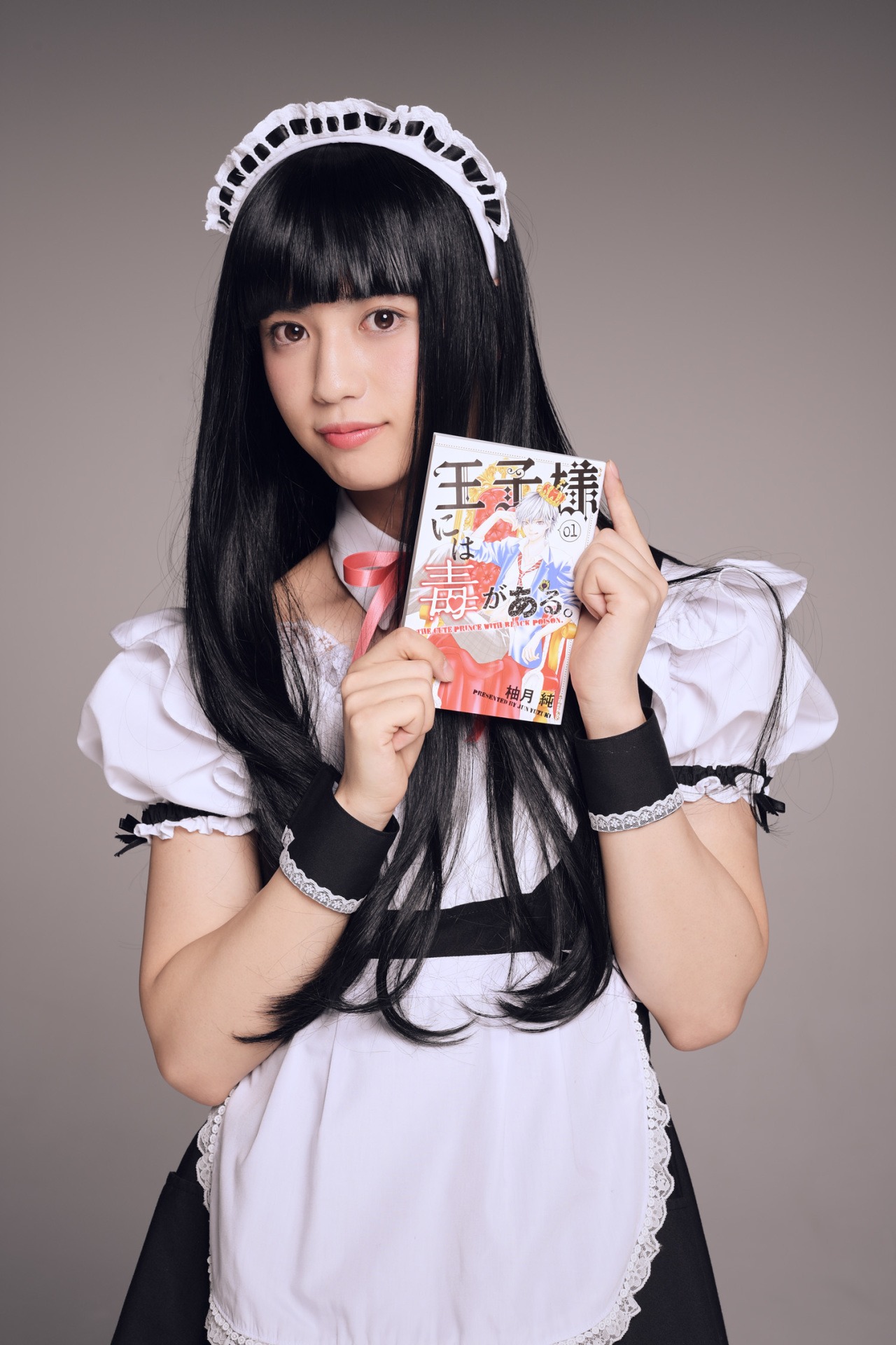 「王子様には毒がある。」颯太のコスプレをするゆうたろう。