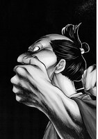 「仕掛人 藤枝梅安」より。