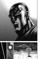 「仕掛人 藤枝梅安」より。