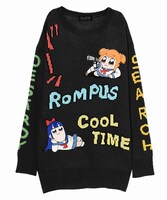 「サブカル女子のポプテピニット」(c)O／T