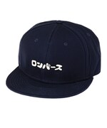 「Kenもフォーリミっぽくなるロンパースキャップ」