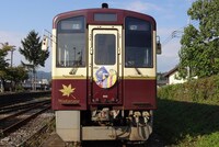 わたらせ渓谷鐵道で運行している、「エンジニール」のヘッドマークを付けた車両。