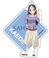 グッズ「アクリルキーホルダー（かえで）」。