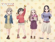 グッズ「B2タペストリーA」。