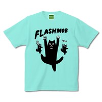 ミントグリーン