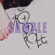 「クジラの子らは砂上に歌う」キャンバスパネルチャクロVer.