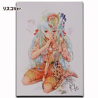 「クジラの子らは砂上に歌う」キャンバスパネルリコスVer.