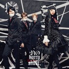 映画「覆面系ノイズ」イノハリ曲先行配信スタート、ハロウィンイベント開催決定