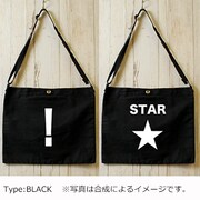 「『弱虫ペダル』“チーム2人”サコッシュ」のブラック。