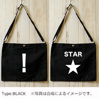 「『弱虫ペダル』“チーム2人”サコッシュ」のブラック。