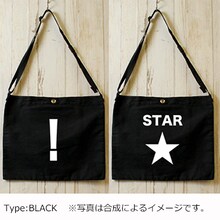 「『弱虫ペダル』“チーム2人”サコッシュ」のブラック。