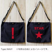 「『弱虫ペダル』“チーム2人”サコッシュ」のネイビー。