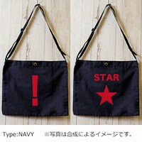 「『弱虫ペダル』“チーム2人”サコッシュ」のネイビー。