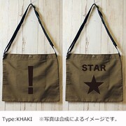 「『弱虫ペダル』“チーム2人”サコッシュ」のカーキ。