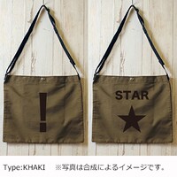 「『弱虫ペダル』“チーム2人”サコッシュ」のカーキ。