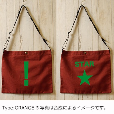 「『弱虫ペダル』“チーム2人”サコッシュ」のオレンジ。
