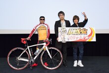 「弱虫ペダル Re:GENERATION」公開記念舞台挨拶の様子。左から伊藤健太郎、安元洋貴、森久保祥太郎。